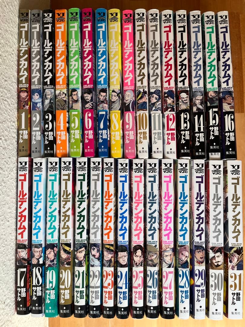 ゴールデンカムイ全巻（31巻）セット