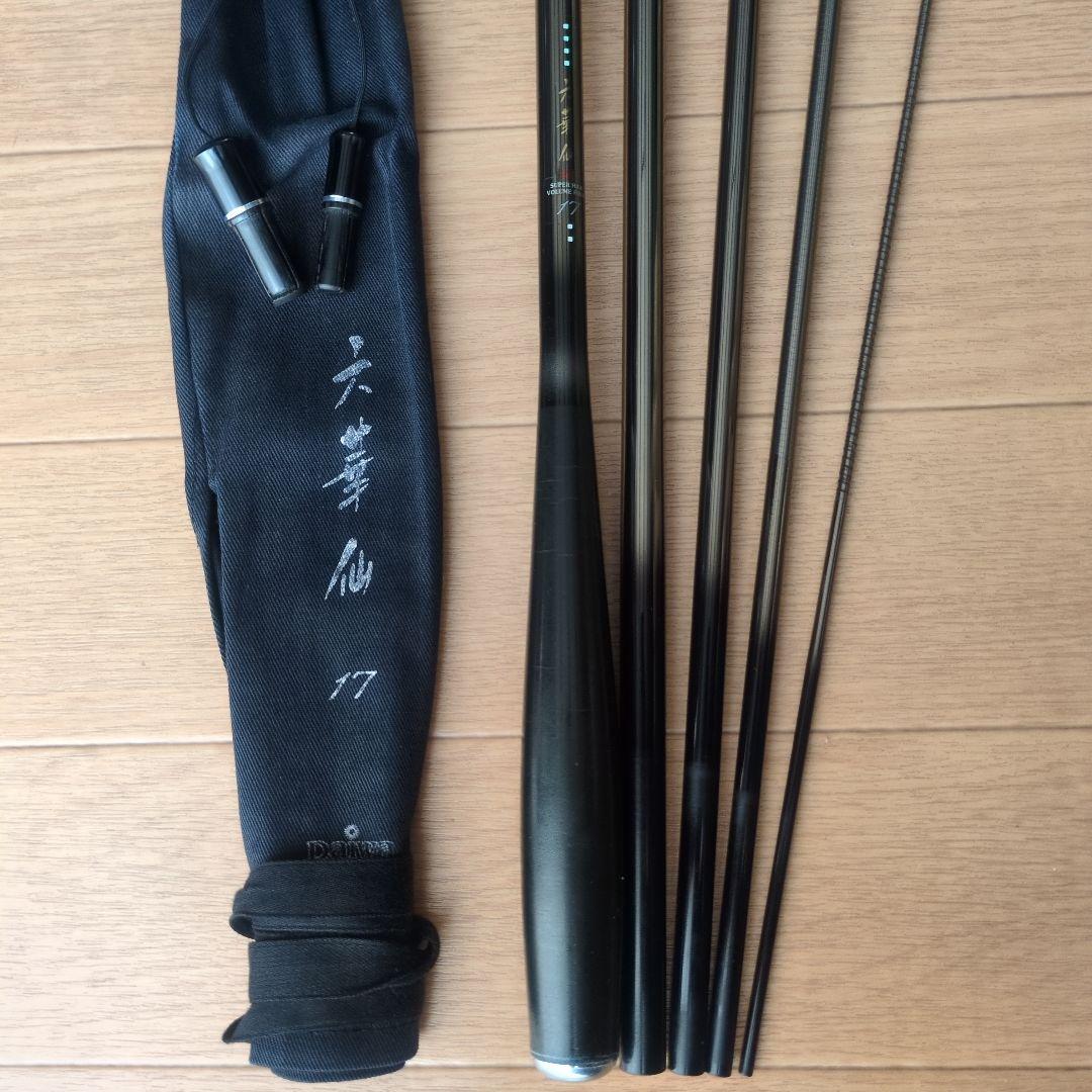 ダイワ 六華仙 17尺 レア‼️
