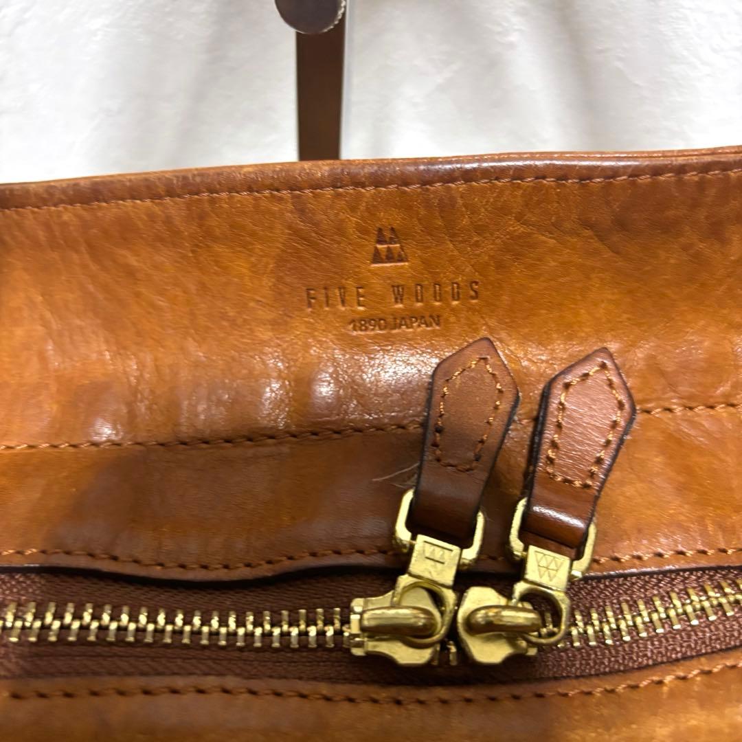 FIVE WOODS ファイブウッズ　プラトウ　トートバッグ　A4可　ビジネス