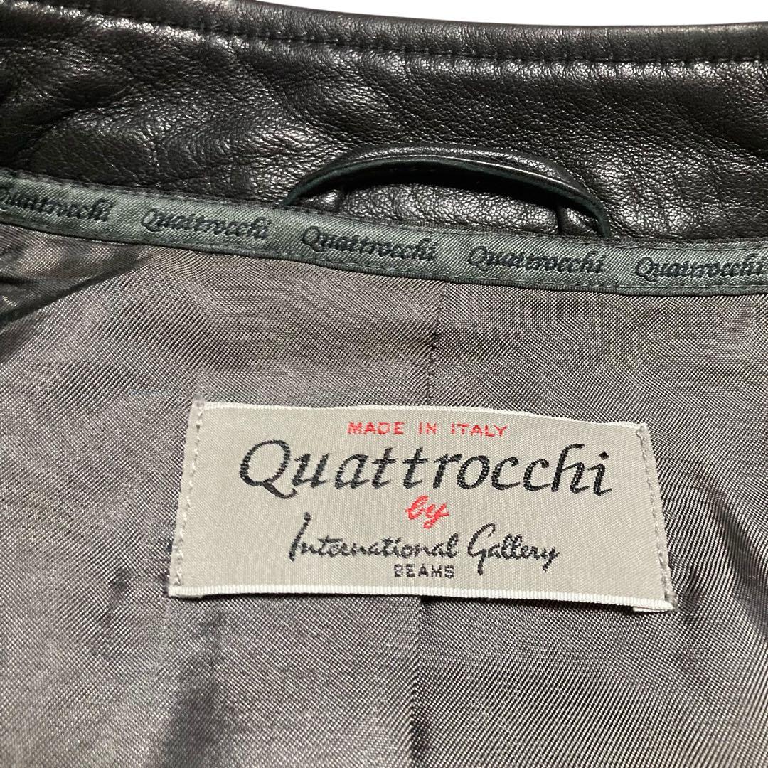 美品★クアトロッキ ビームス ラムレザー シングルライダース ダブルジップ 黒