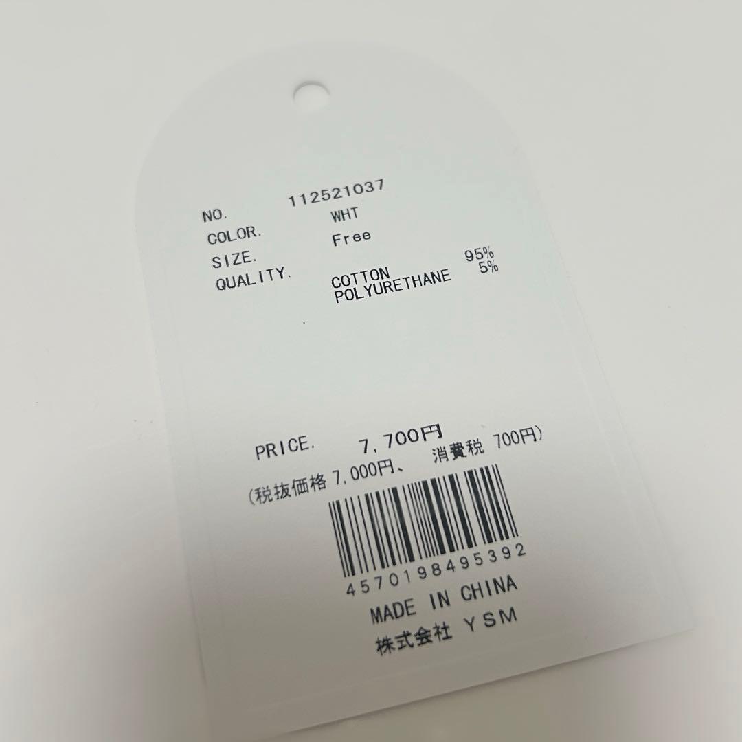 Darich ダーリッチ シャイニーDDロゴコンパクトTシャツ WHT