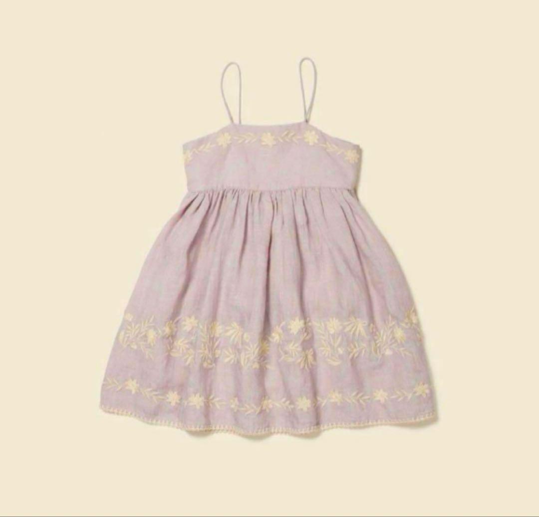 apolina kids■ Madrid Sundress Lavender