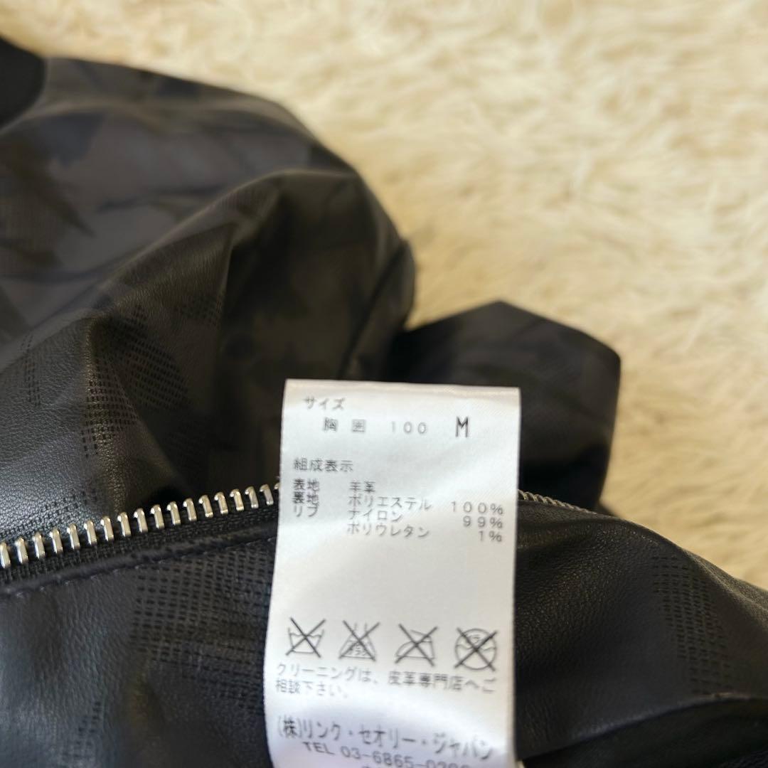 セオリー Theory 総柄 レザーボンバージャケット 本革 ネイビー ブラック