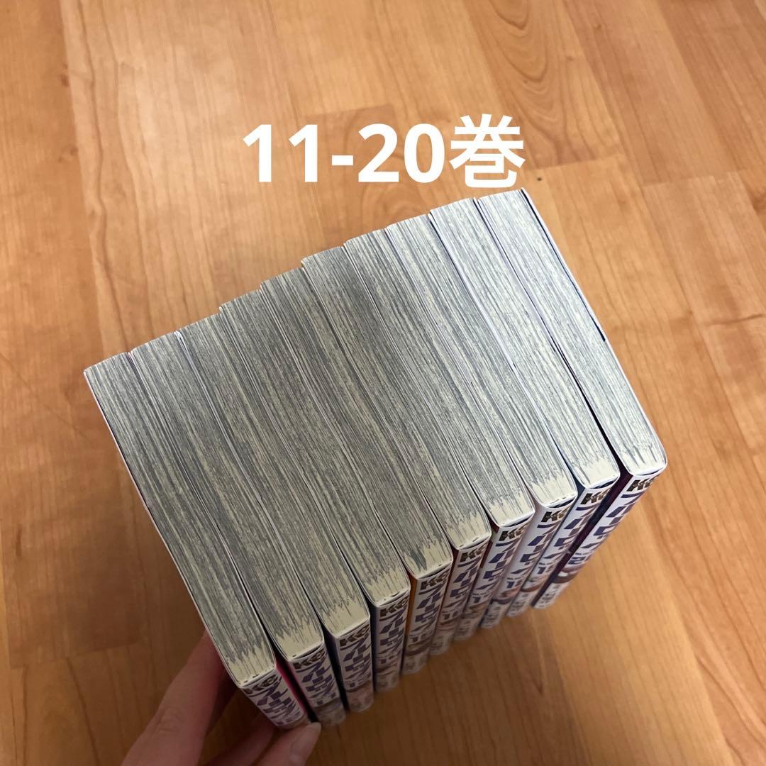 ブルーロック 1-36巻セット エピ凪特典付き