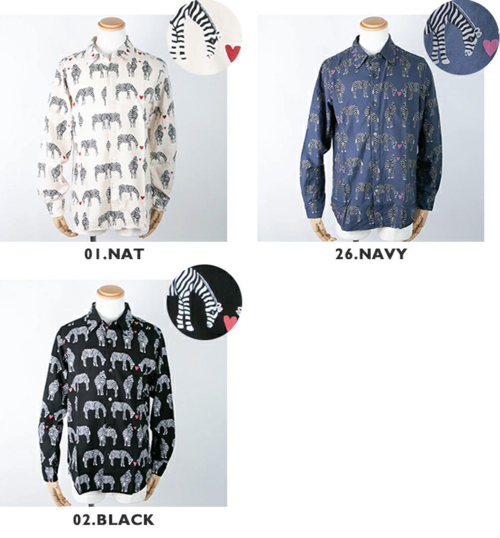 Bohemians（ボヘミアンズ）ゼブラ柄 長袖シャツ ホワイト