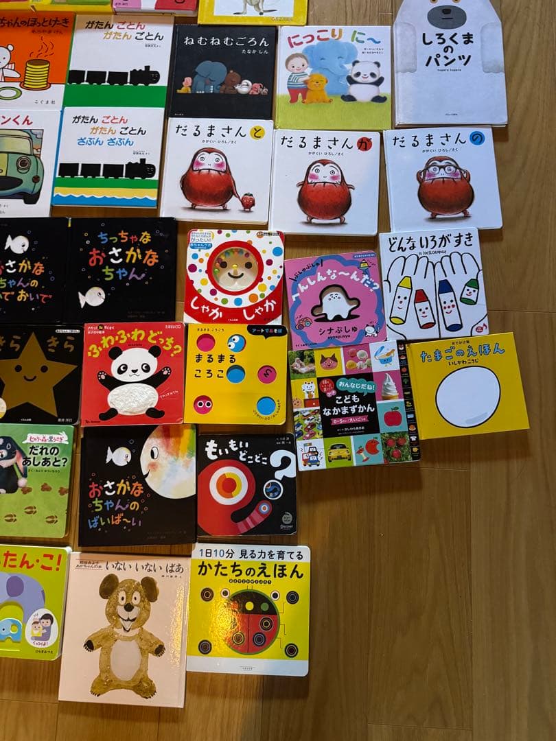 0〜2歳向け　知育絵本50冊セット