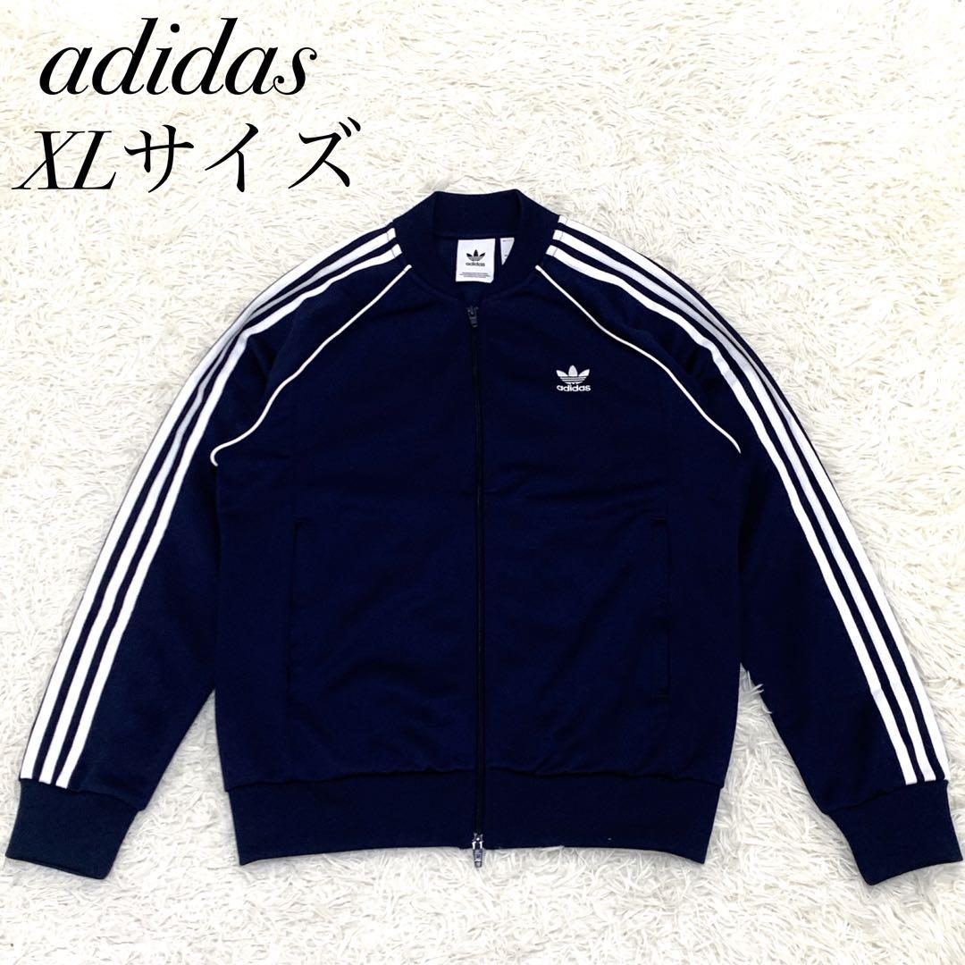 takegon ✨あのちゃん着用 アディダス ATP 復刻 SST