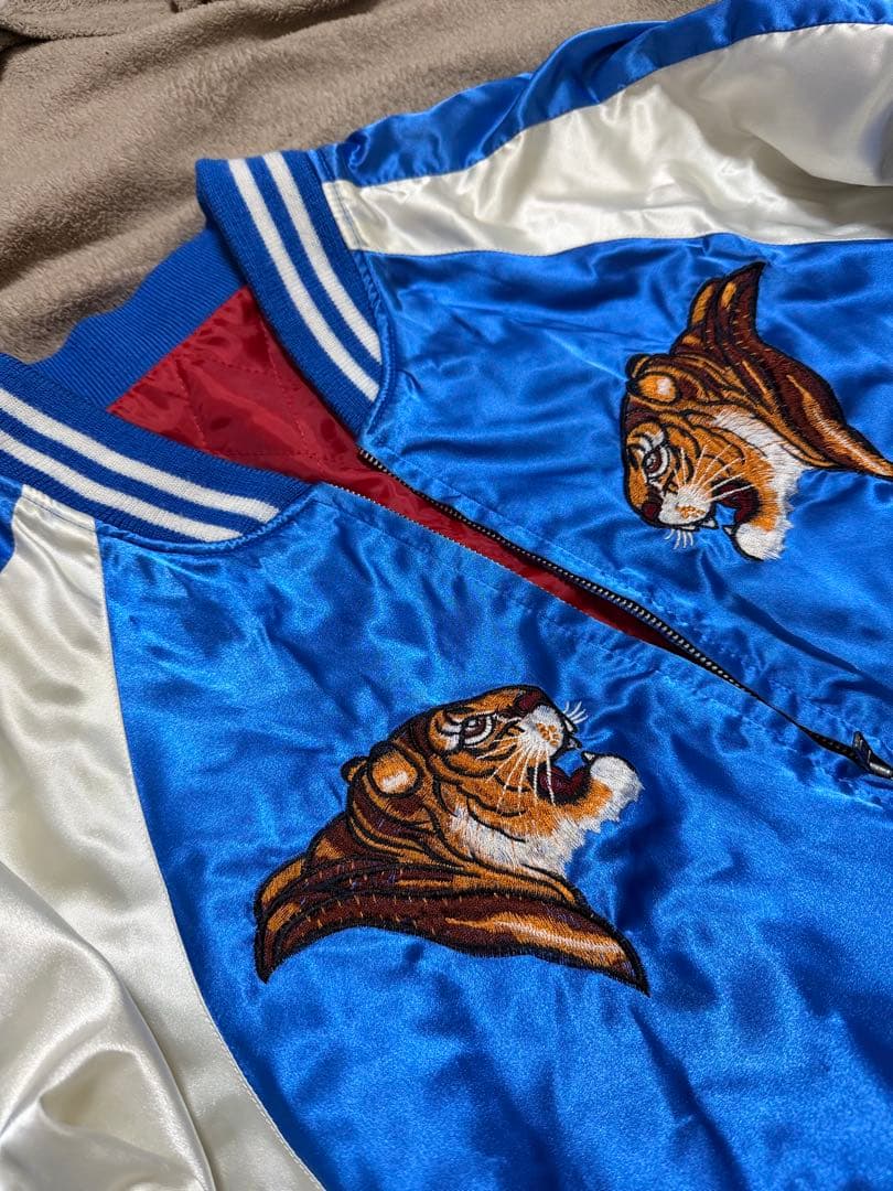 日本製 90s vintage yokosuka 横須賀 虎 限定スカジャン 青