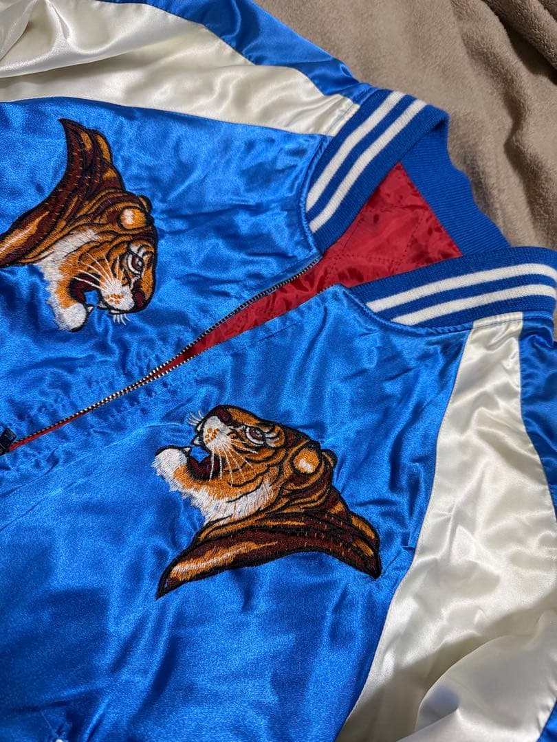 日本製 90s vintage yokosuka 横須賀 虎 限定スカジャン 青