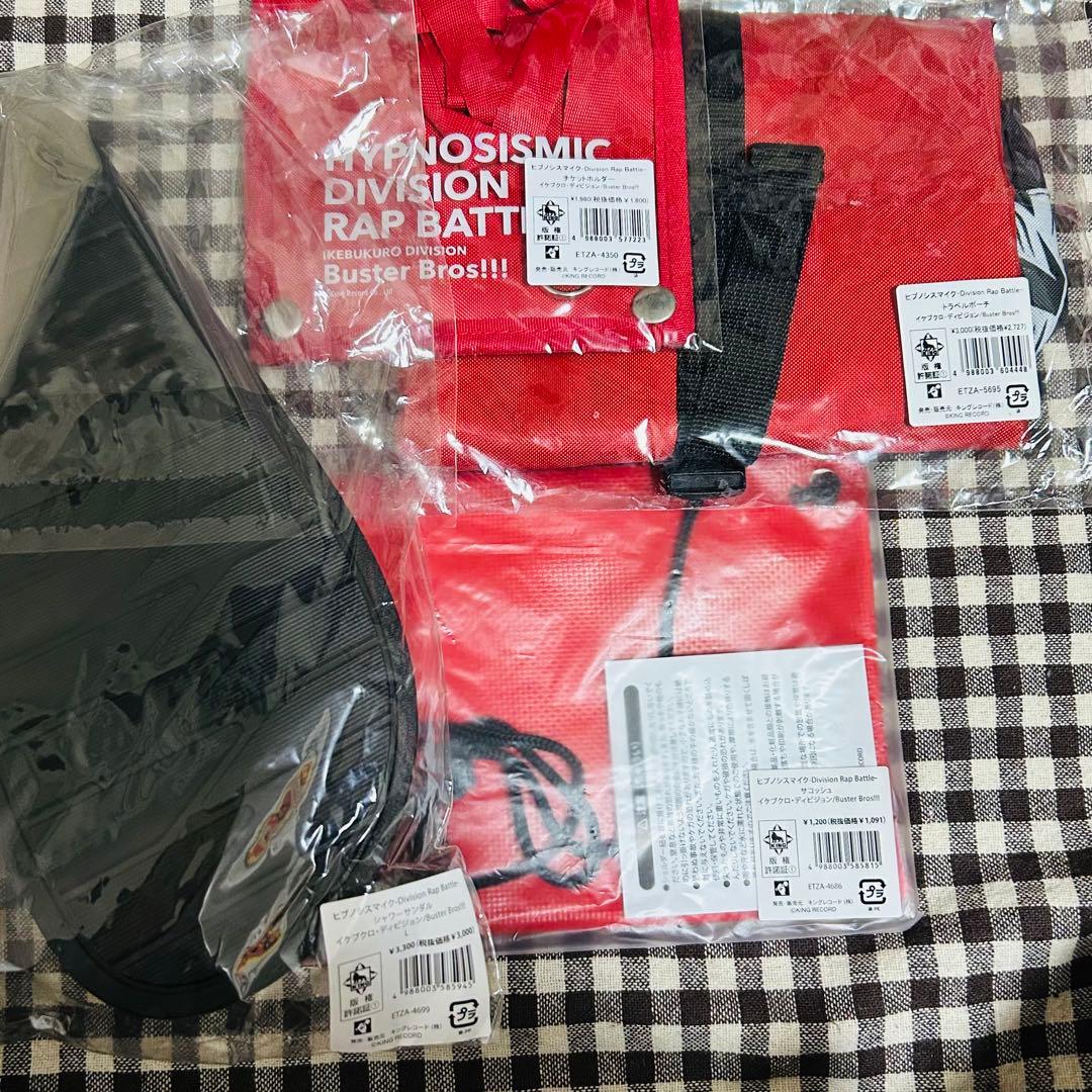 ヒプマイ NOBIRUバッグなど イケブクロ まとめ売り