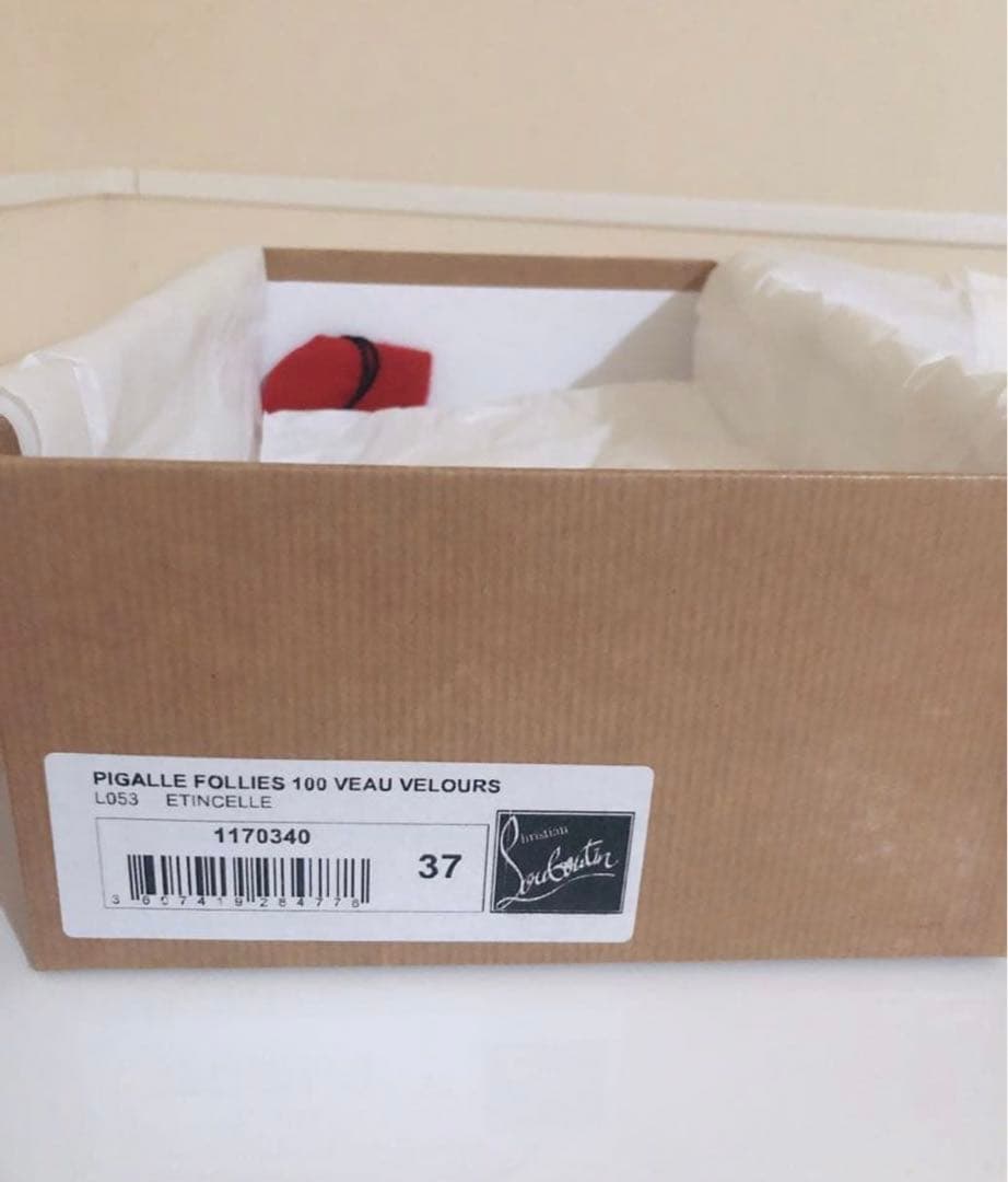 ★クリスチャンルブタン★スエードパンプス紫