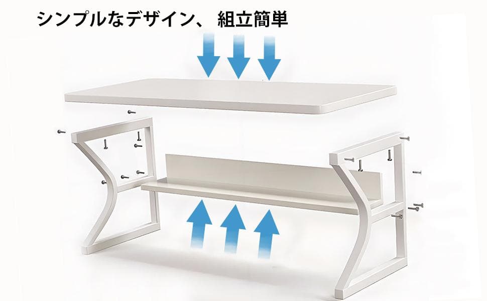 パソコンデスク コンパクト 幅100cm 収納付き 多機能 テーブル 棚付き