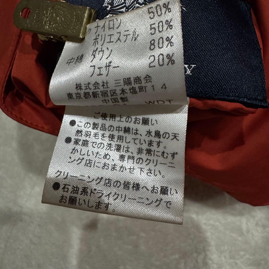 Burberry バーバリー ダウンベスト リバーシブル ノバチェック 赤