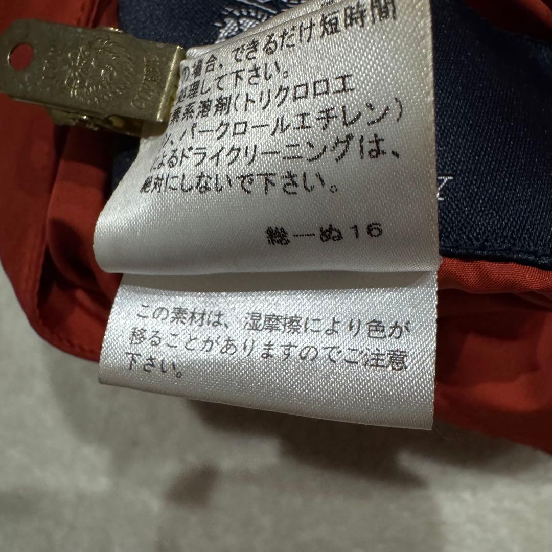 Burberry バーバリー ダウンベスト リバーシブル ノバチェック 赤