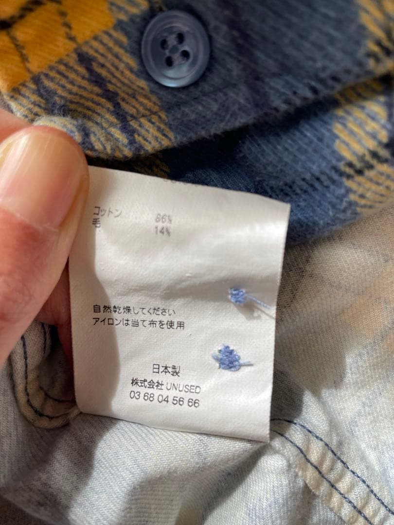 【jonio様用】UNUSED アンユーズド ゆがみネルシャツ チェック 2
