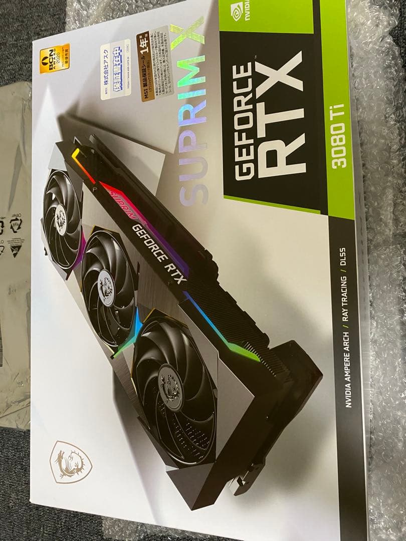 グラフィックボード・グラボ・ビデオカード MSI SUPRIM X GeForce RTX 3080 Ti