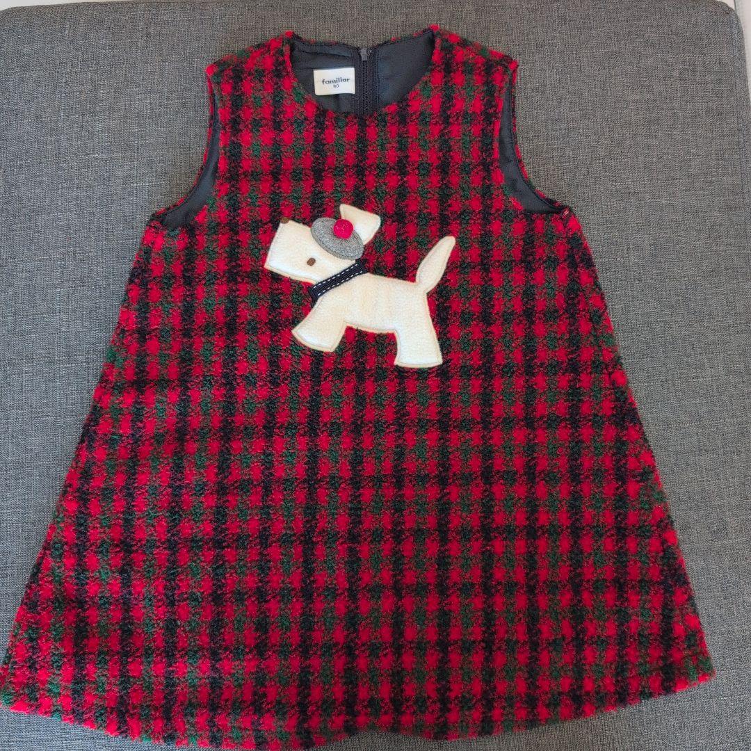 ファミリア　赤チェック　ワンピース