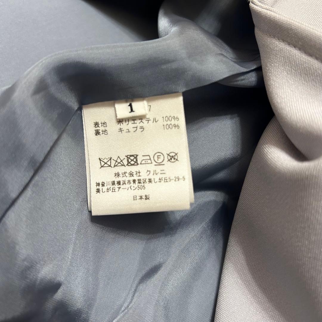 kazuクルニ　cullni タイロッケン　トレンチコート　22ss