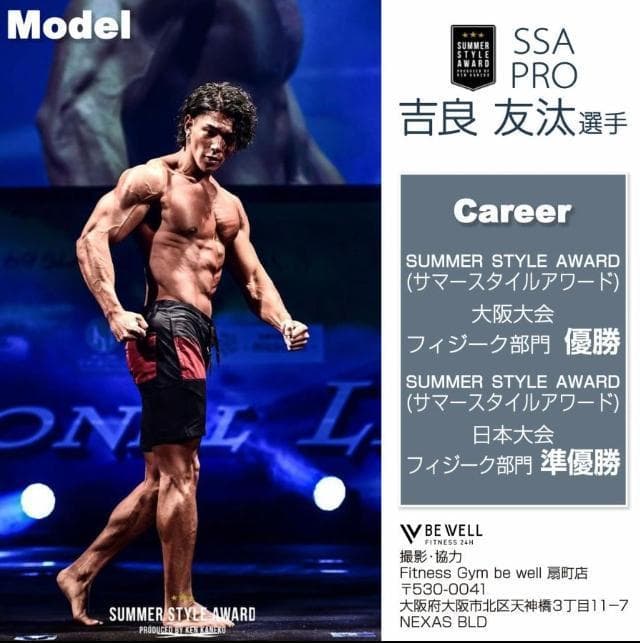 パワーブロック ダンベル 可変式 42kg 2個セット 24段階調節