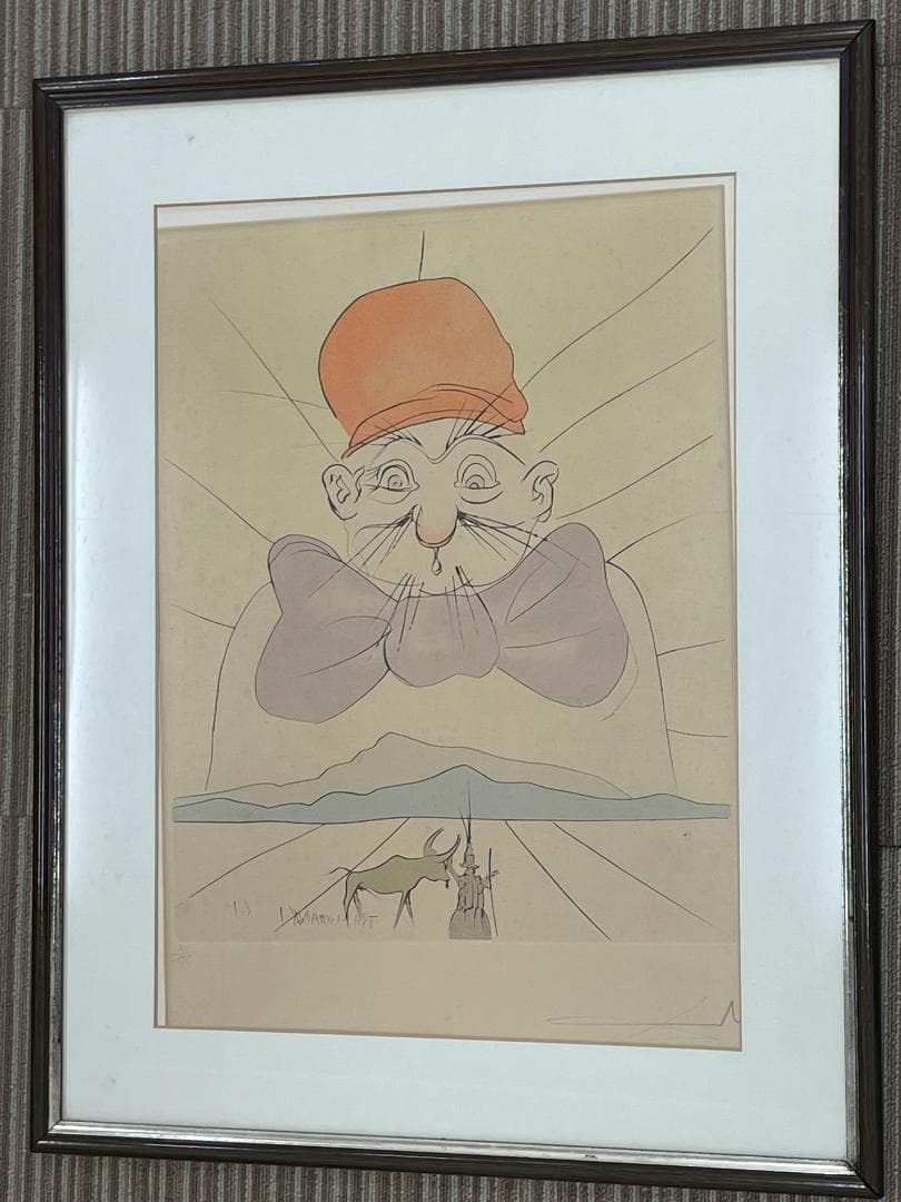 サルバドール・ダリ 日本のおとぎ話『湖山長者』1976年作品