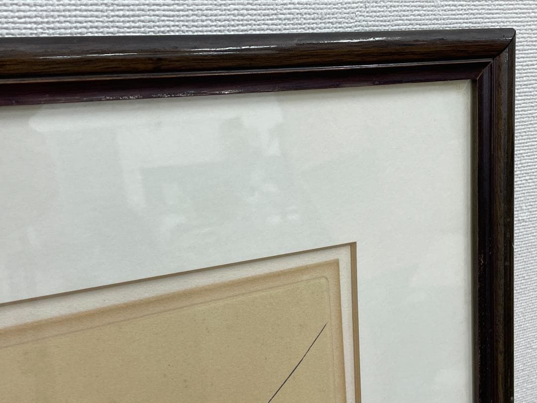 サルバドール・ダリ 日本のおとぎ話『湖山長者』1976年作品