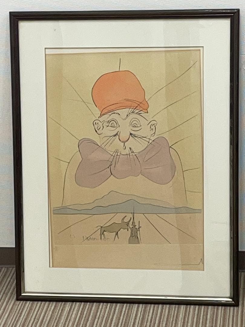 サルバドール・ダリ 日本のおとぎ話『湖山長者』1976年作品