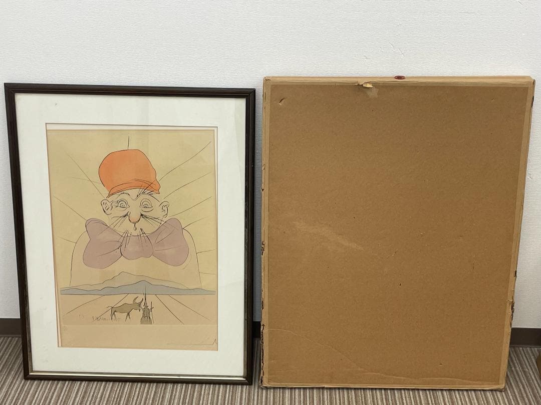 サルバドール・ダリ 日本のおとぎ話『湖山長者』1976年作品