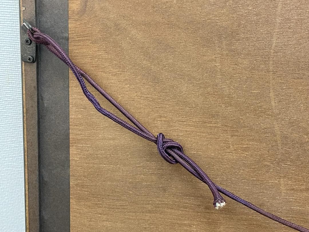 サルバドール・ダリ 日本のおとぎ話『湖山長者』1976年作品