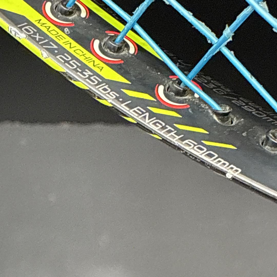 MIZUNO DFORCE V-50 ミズノ　ディーフォース　軟式テニスラケット