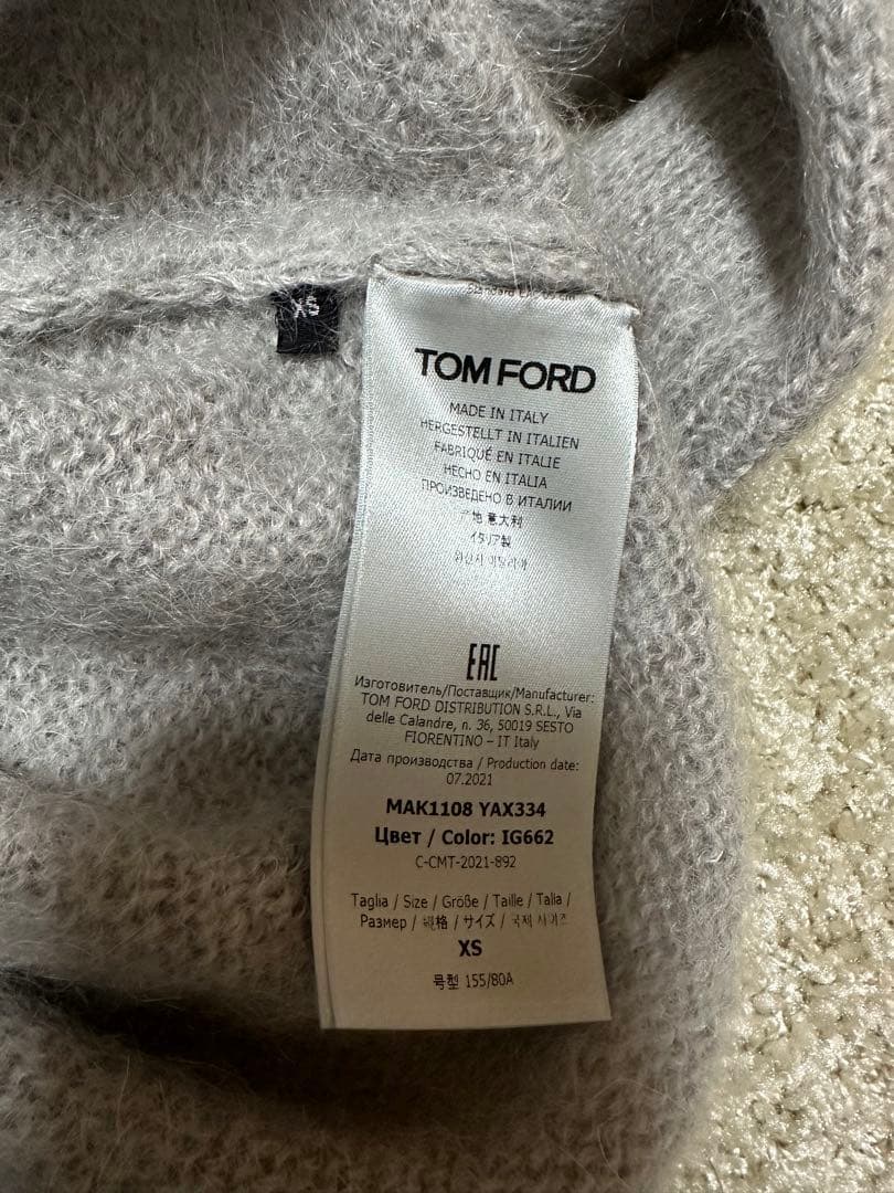 TOM FORD グレー ニット　トムフォード　セーター