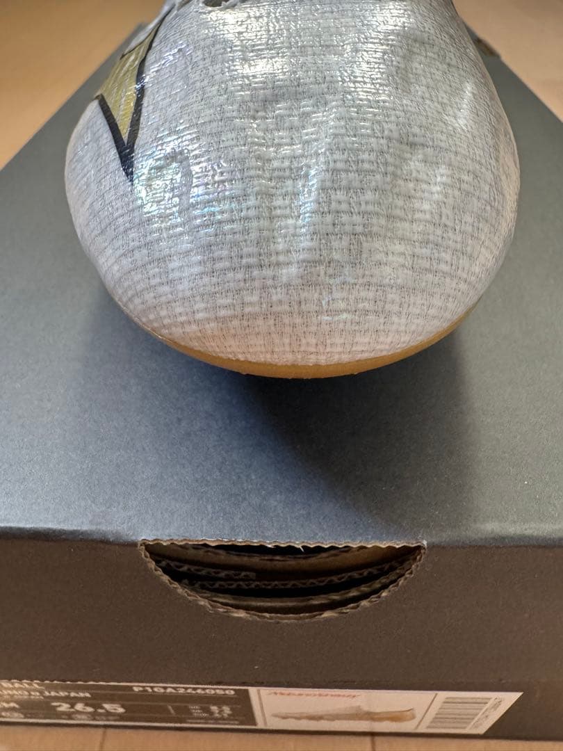 ミズノアルファ JAPAN プリズムゴールド