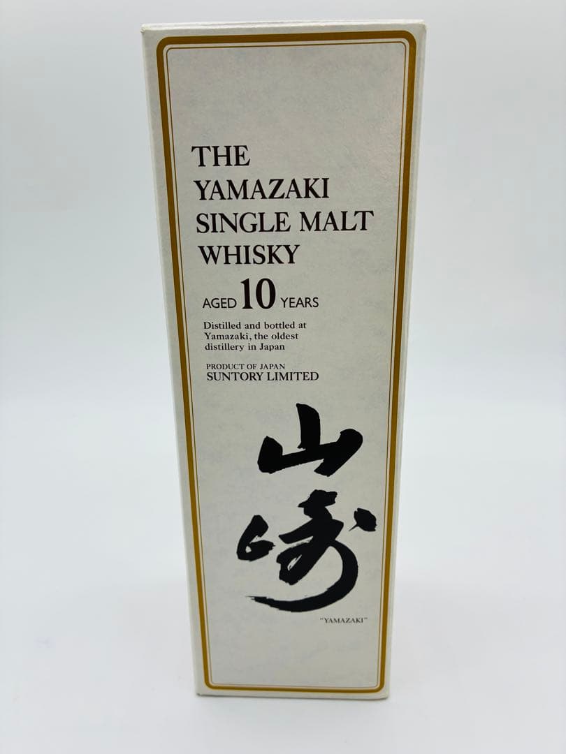 山崎 シングルモルトウイスキー 10年 700ml サントリー 箱付き