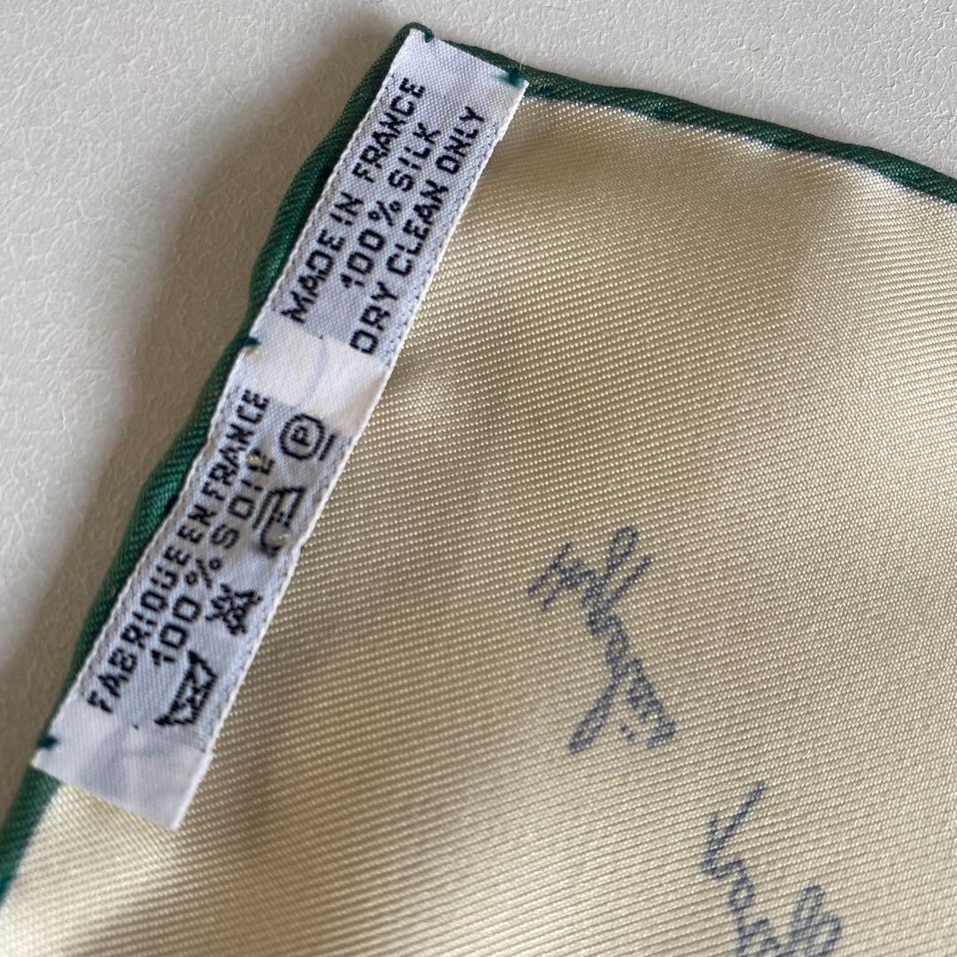 HERMES エルメス シルクスカーフ 鳥柄 カレ90 侵入者