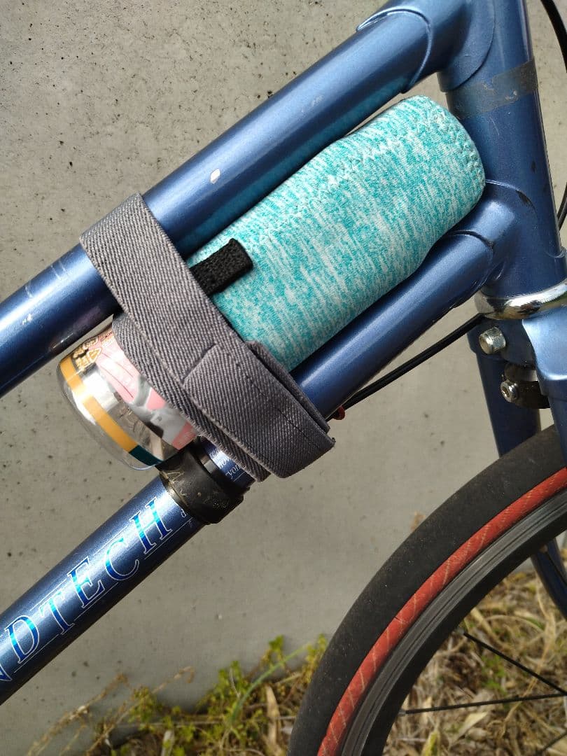 ブリヂストングランテック　20x24折り畳み