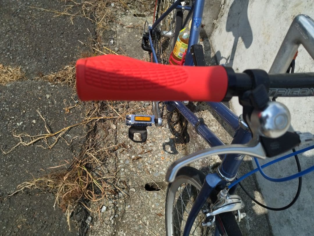 ブリヂストングランテック　20x24折り畳み