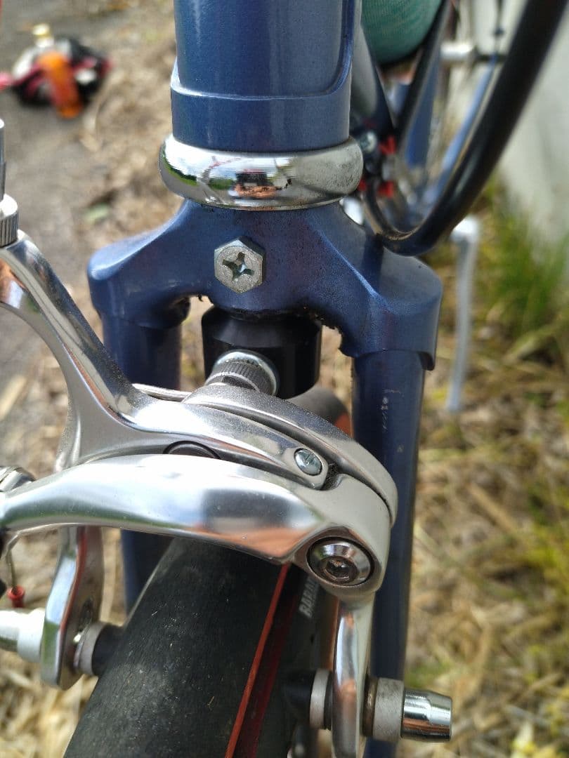 ブリヂストングランテック　20x24折り畳み