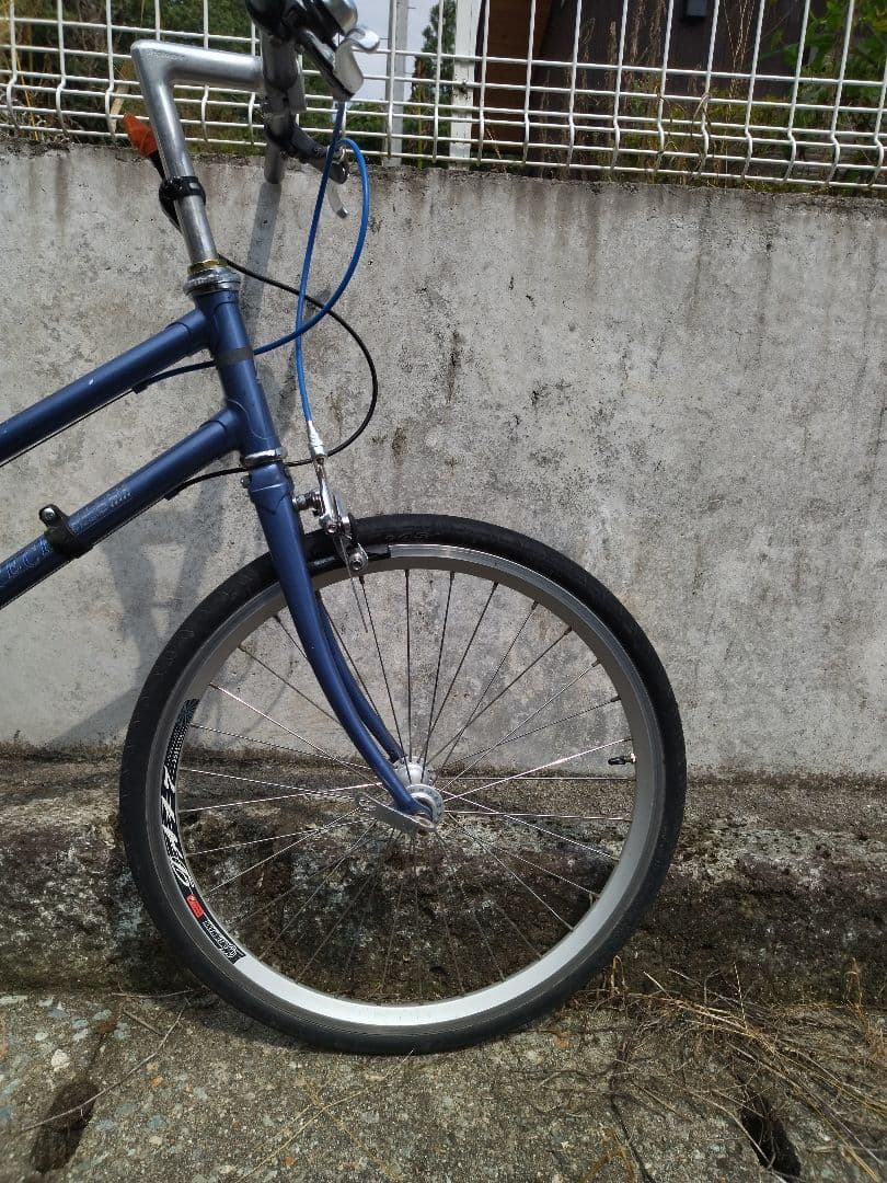 ブリヂストングランテック　20x24折り畳み