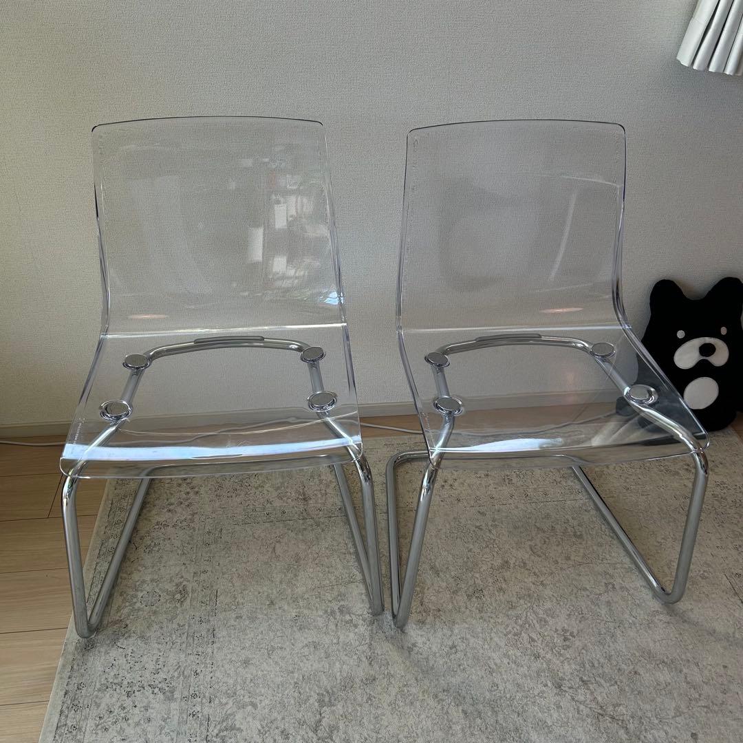 IKEA TOBIAS 2脚セット トービアス スケルトン　クリアチェア