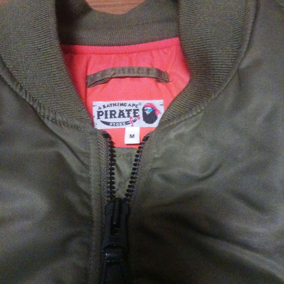 再出品！早い者勝ち【美品、送料込み】A BATHING APE MA-1タイプ