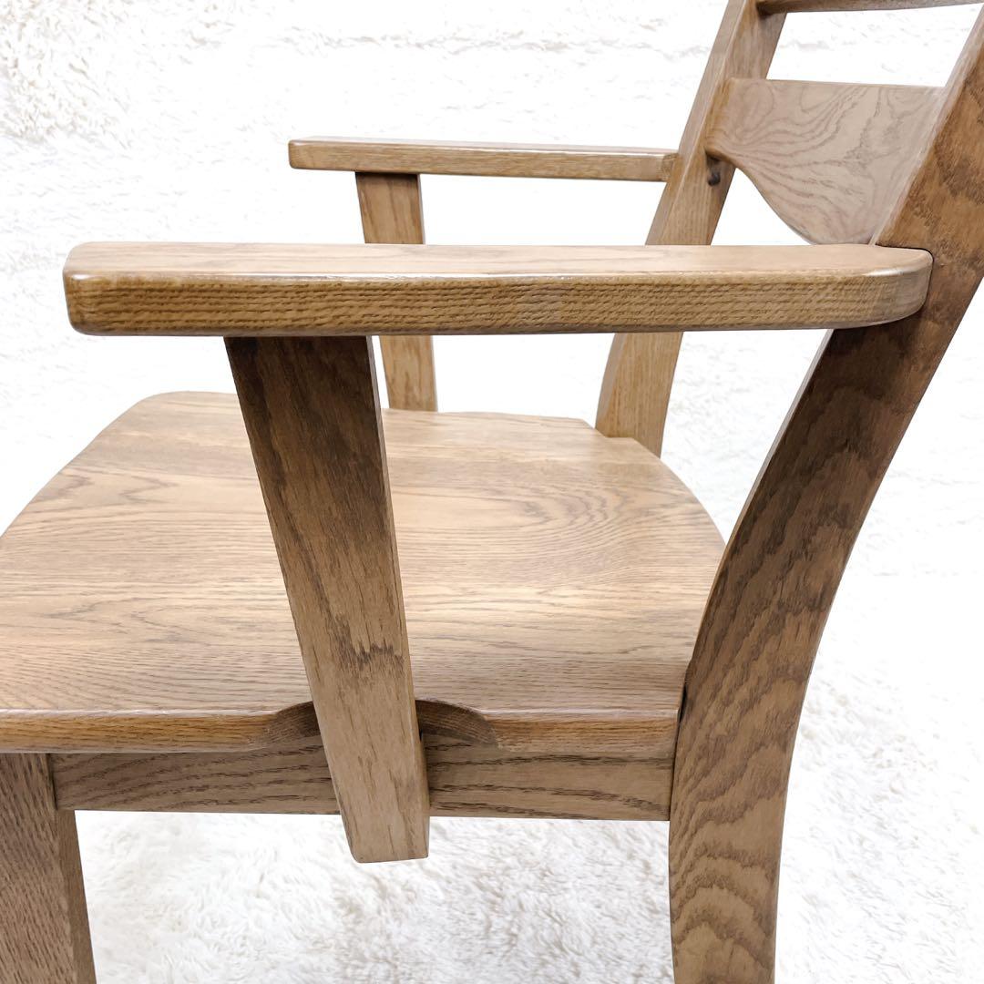 ✨稀少✨ フジシ　RINGO ARM 天然木　肘置き ダイニング デスク　チェア