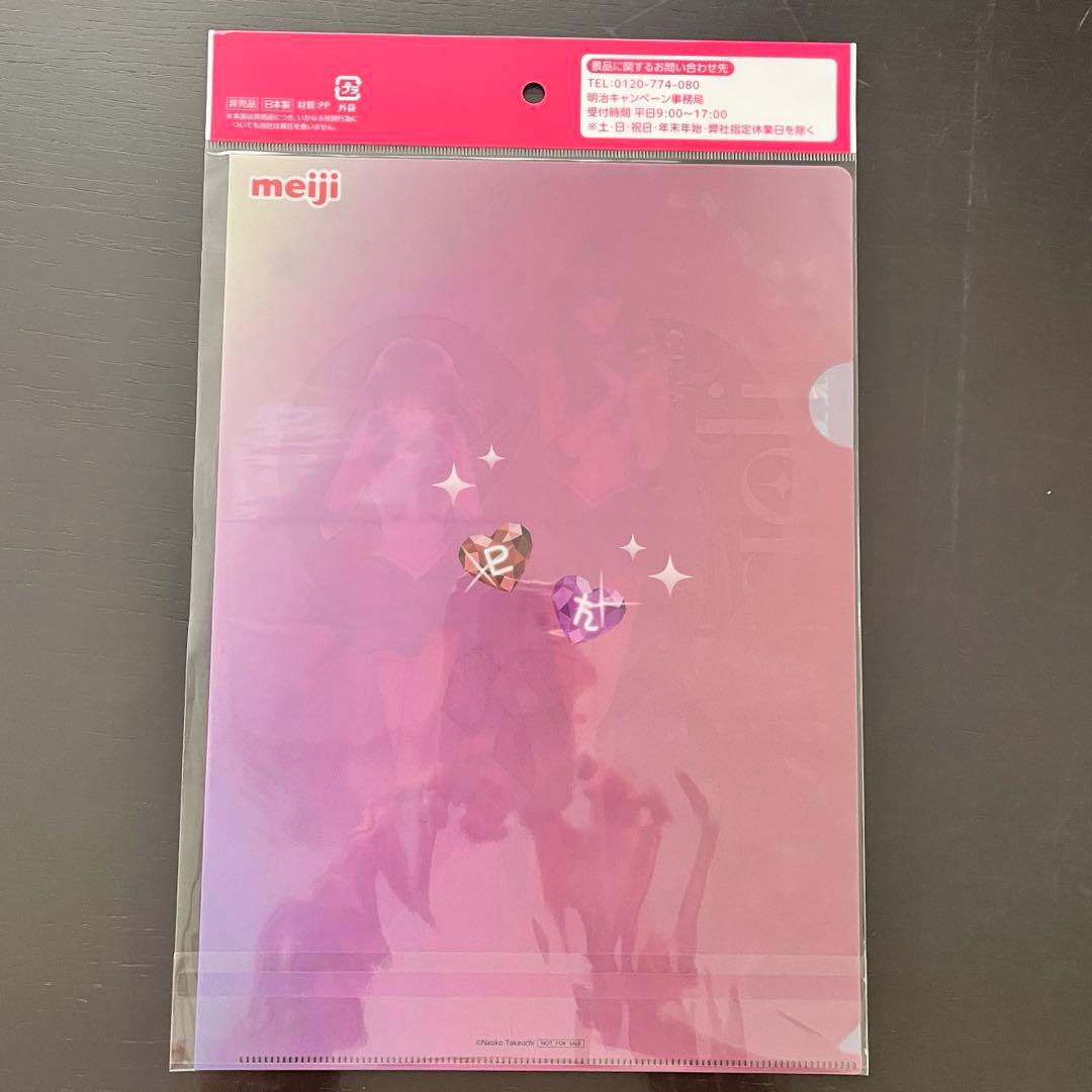 明治　セーラームーン　A4 クリアファイル　全5種　コンプリート　5セット