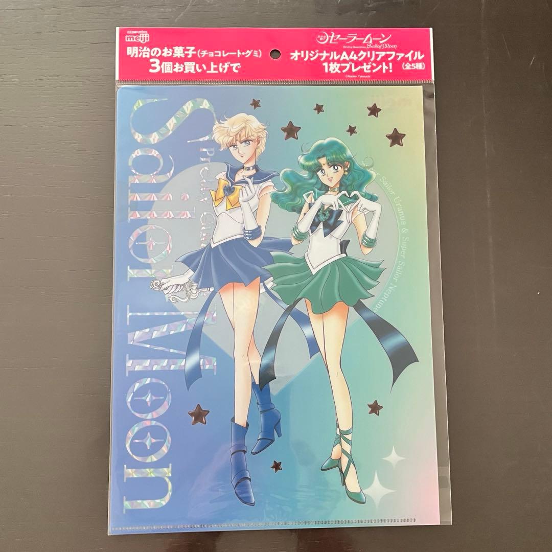 明治　セーラームーン　A4 クリアファイル　全5種　コンプリート　5セット