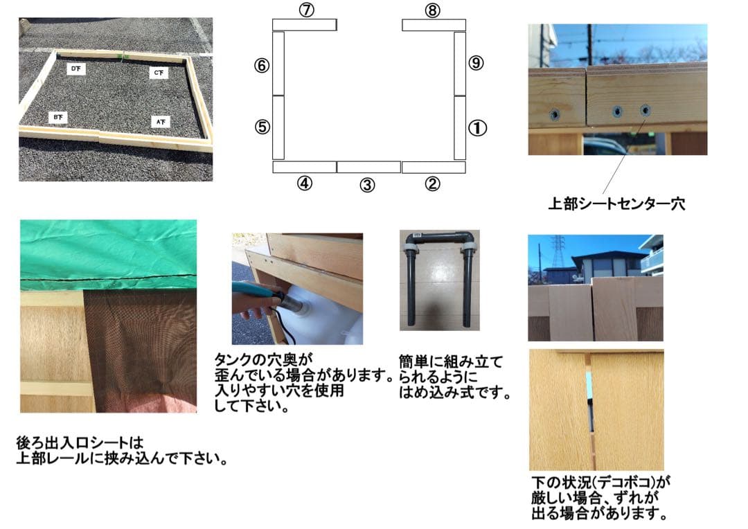 持ち家の庭などに出店出来る！マルシェも！組み立て簡単！移動式屋台店舗　即営業可能