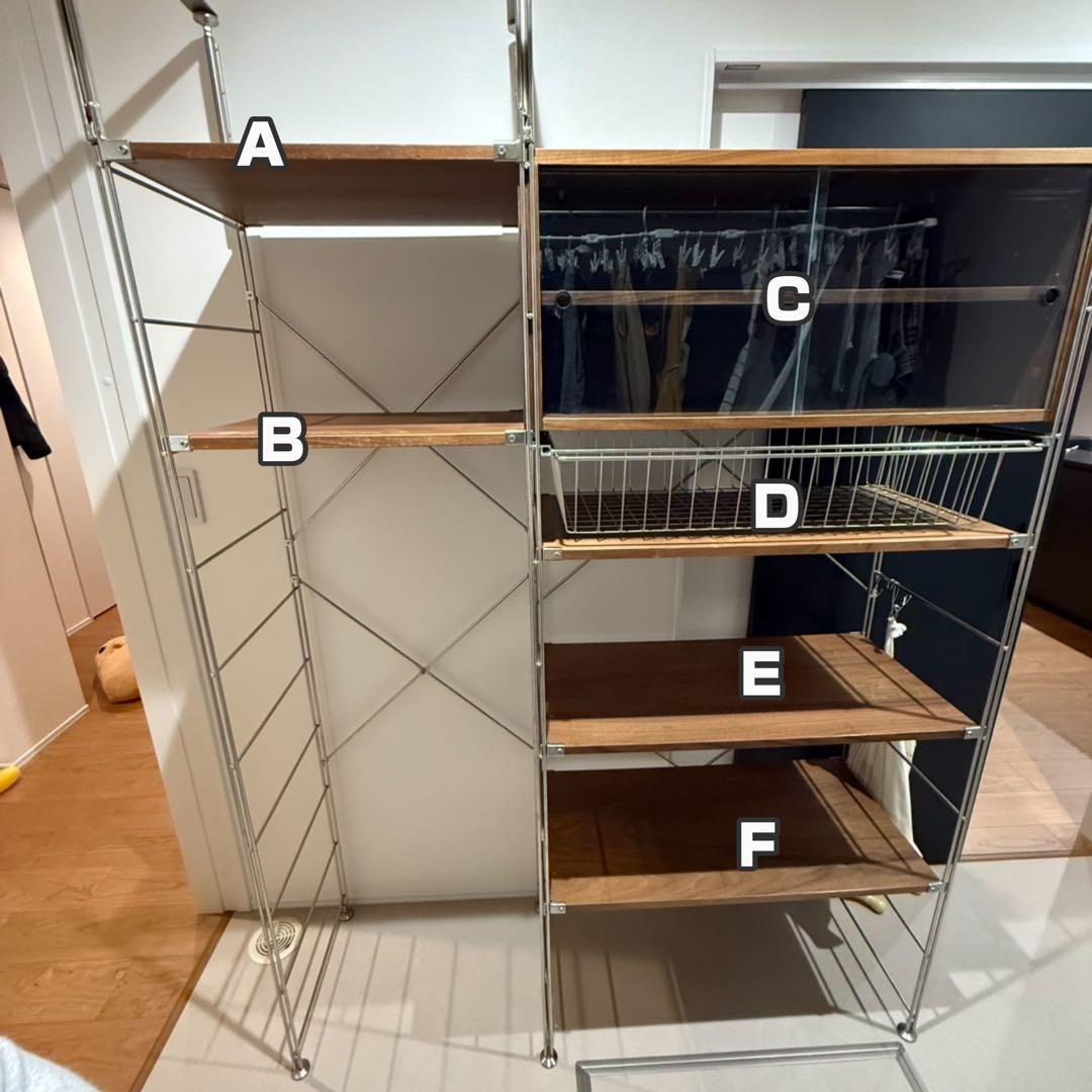 無印良品 ステンレスユニットシェルフ ウォールナット 食器棚