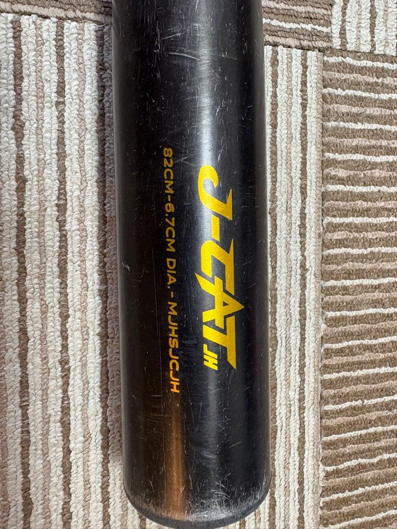 J-CAT 中学硬式用　バット 82cm marucci