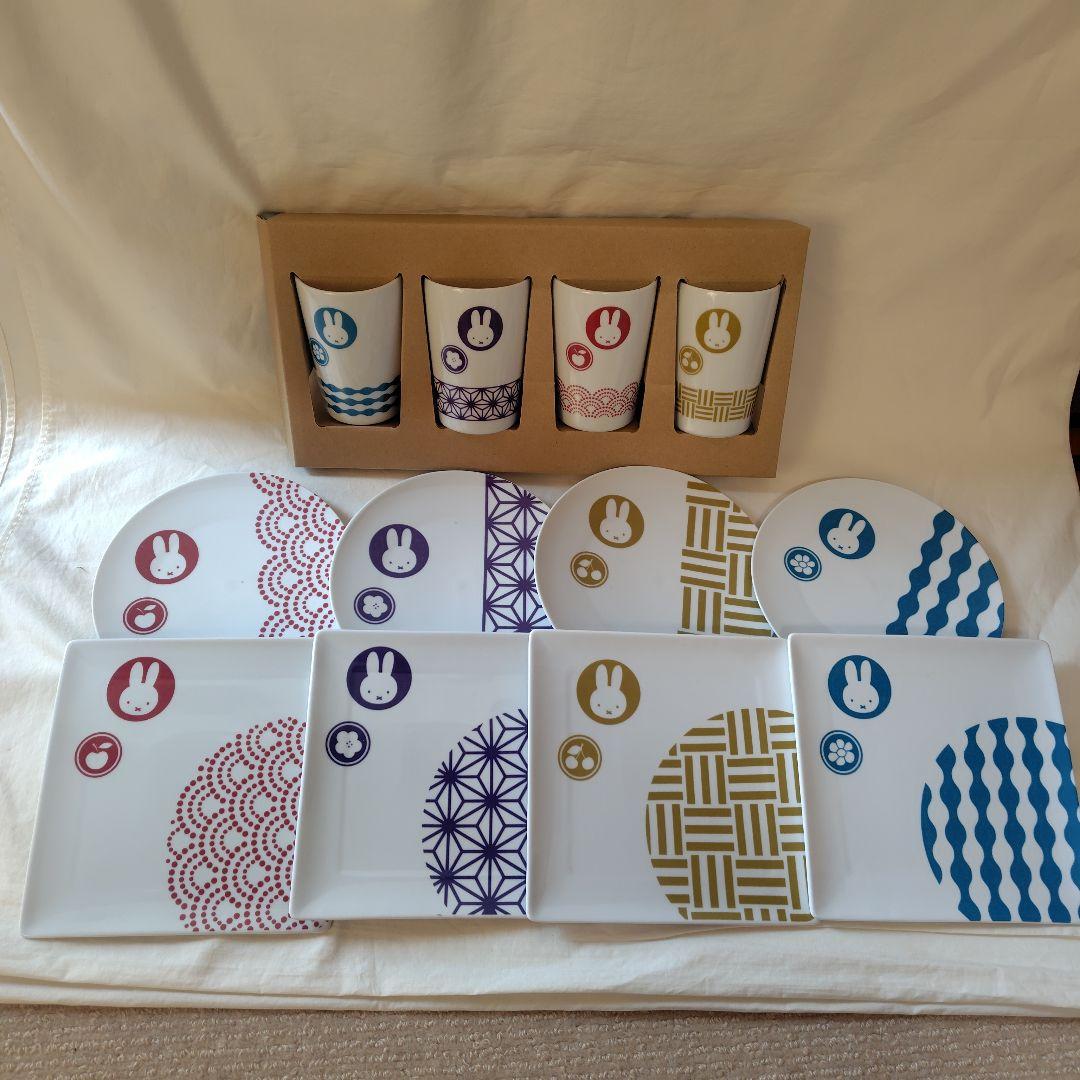 フジパン ミッフィー 和ごころテーブルウェアセット 有田焼き 当選品 非売品