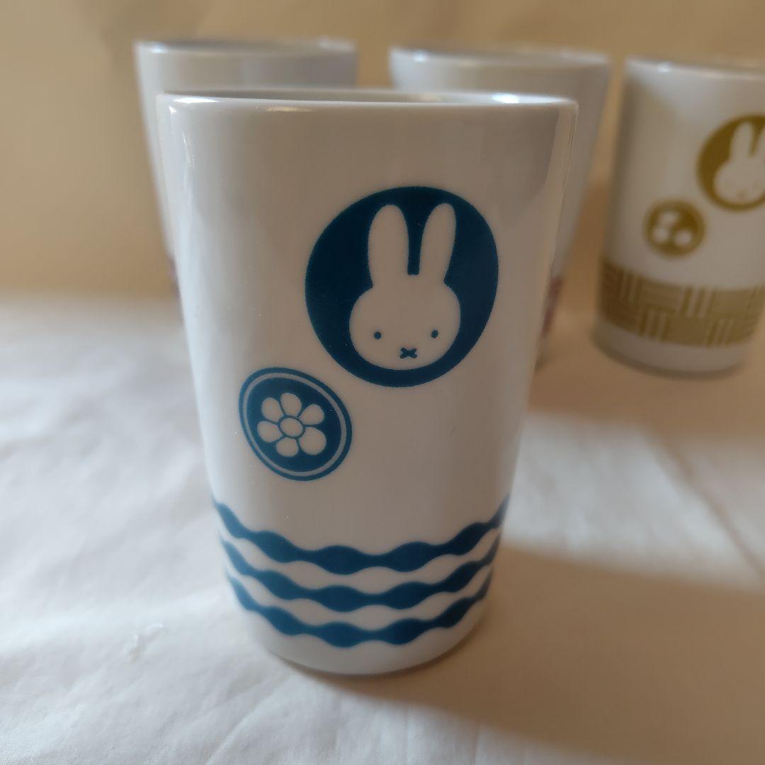 フジパン ミッフィー 和ごころテーブルウェアセット 有田焼き 当選品 非売品