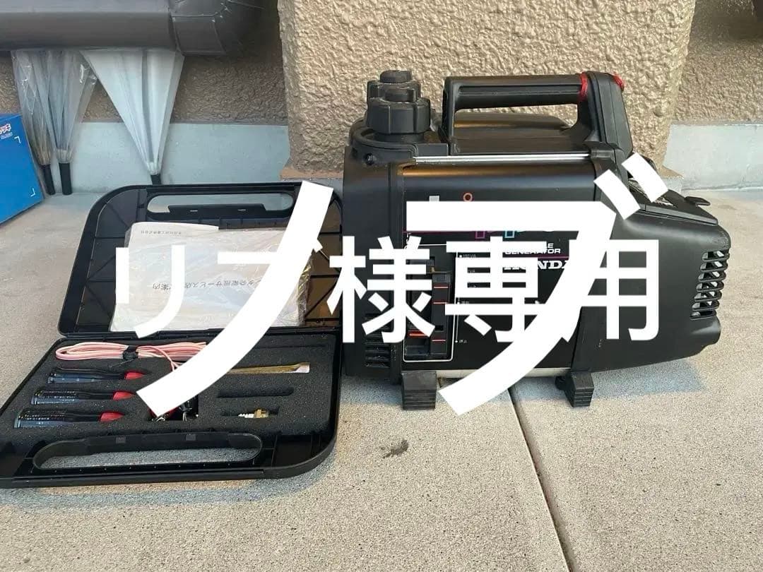 「ノブ」HONDA 軽量ポータブルエンジン発電機　EX300