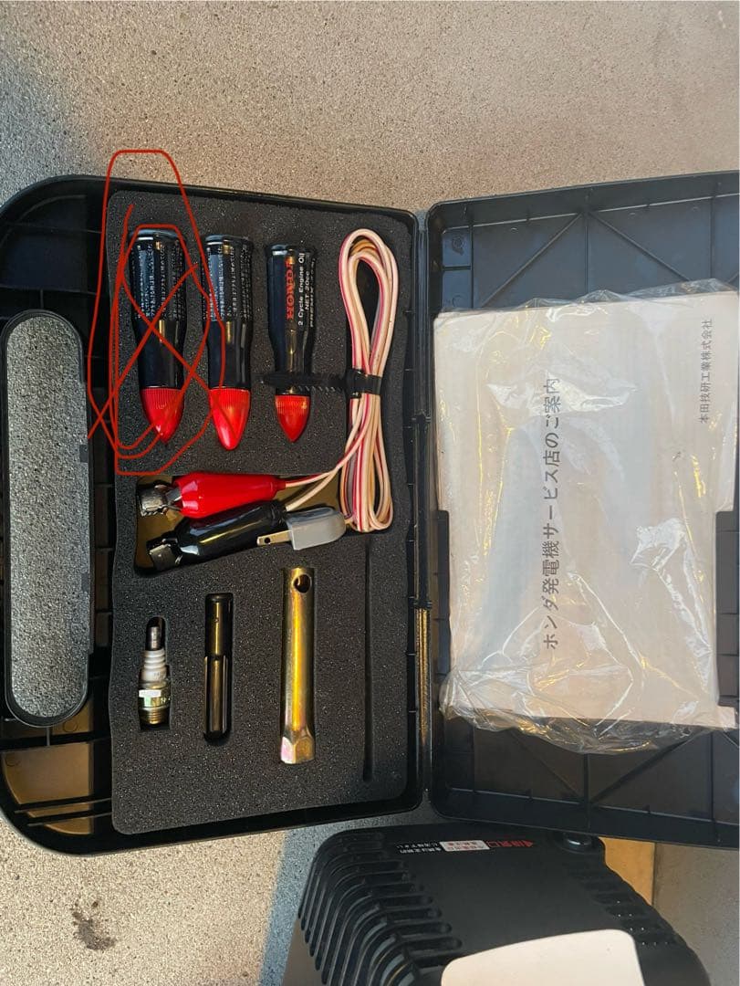 「ノブ」HONDA 軽量ポータブルエンジン発電機　EX300