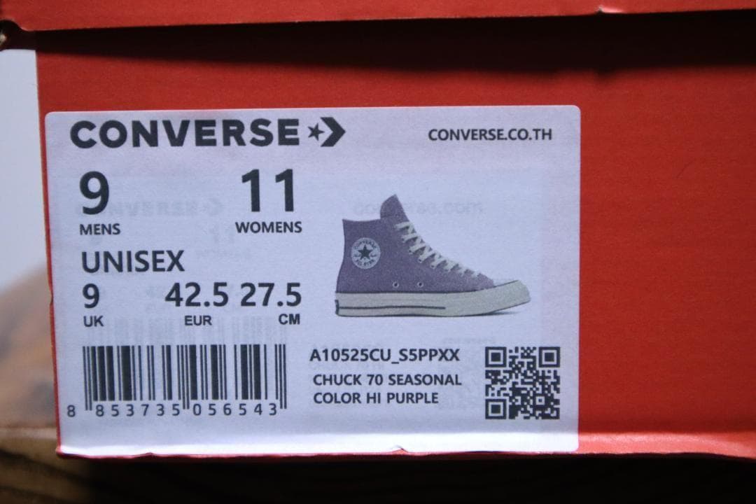 新品 コンバース チャックテイラー CT70 27.5cm ハイカット グレー